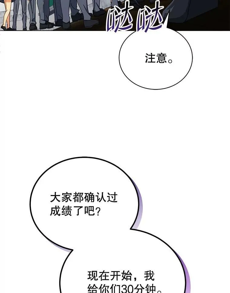 26.自由组队56