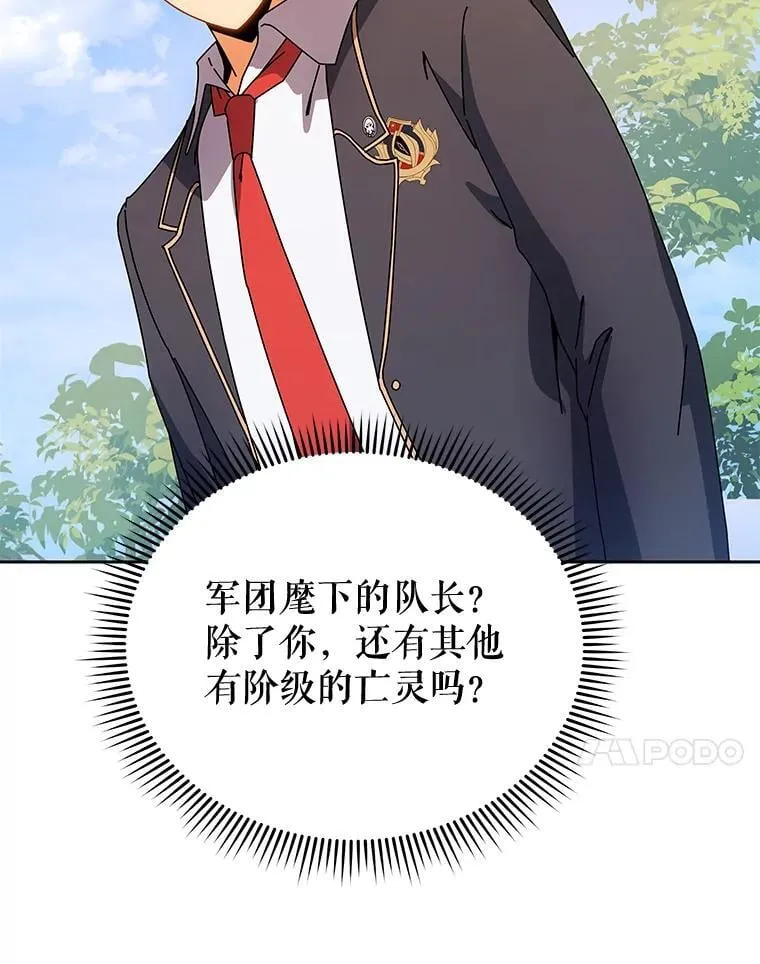 44.选任务64