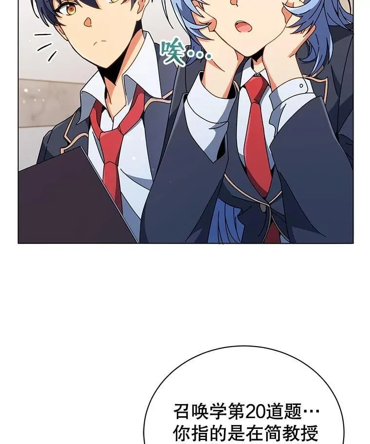 34.开小灶98