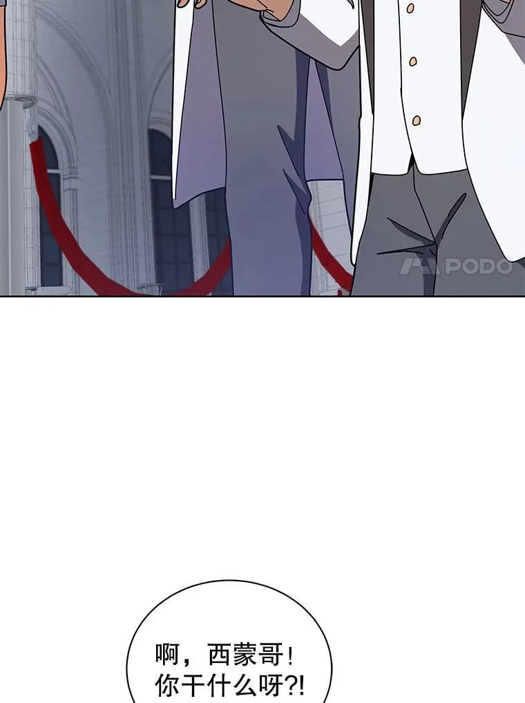 89.前辈63