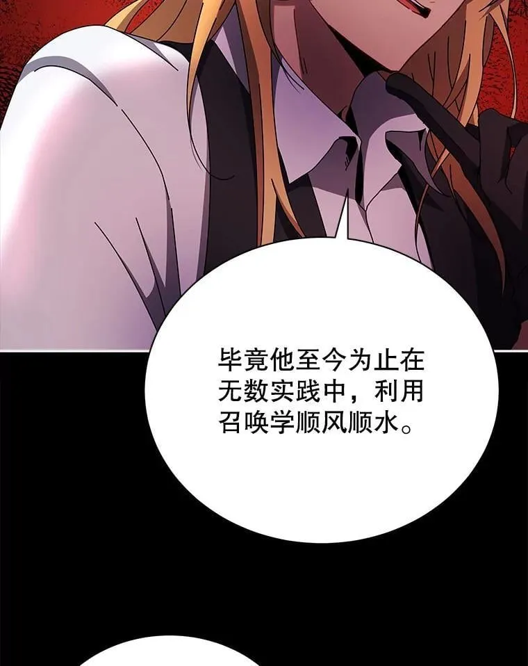 57.他需要失败58