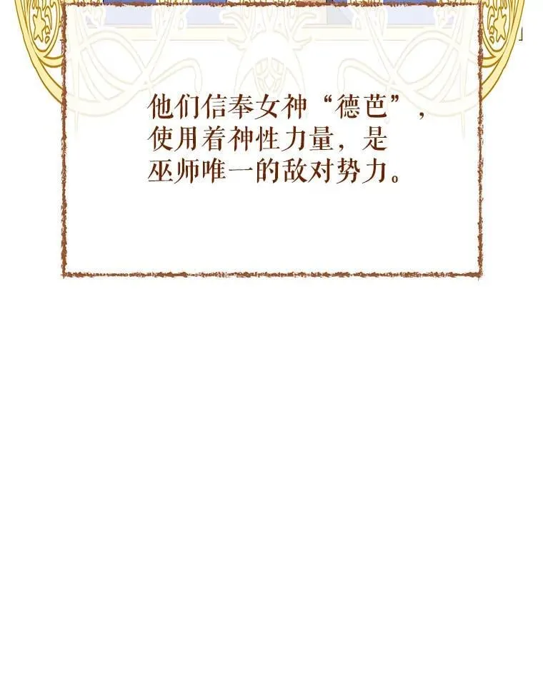 1.入学通知书63