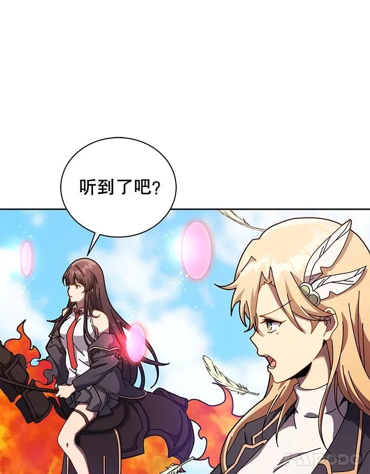 83.疯狂的计划（二）31