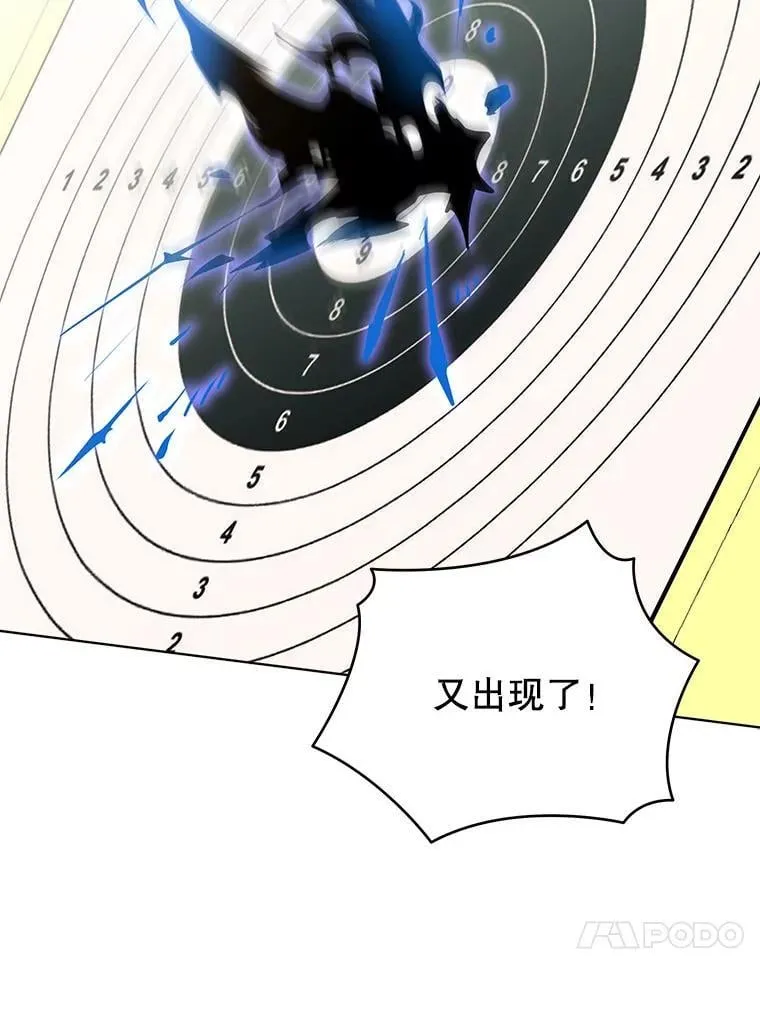 55.争夺战49