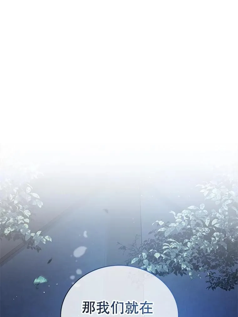 2.天赋0