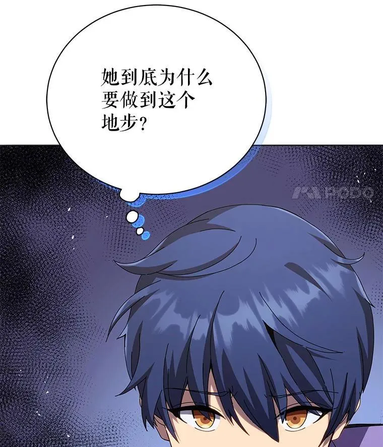 40.意外24