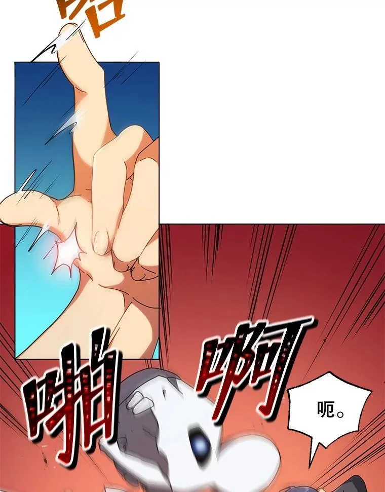 34.开小灶123