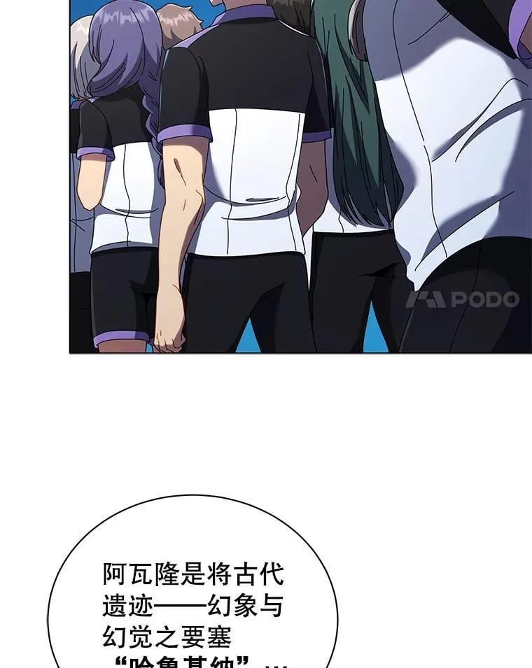 37.仿真战斗（一）64