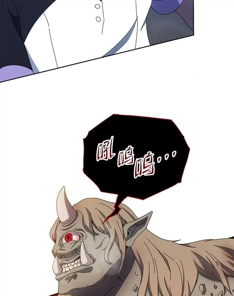 41.古怪111