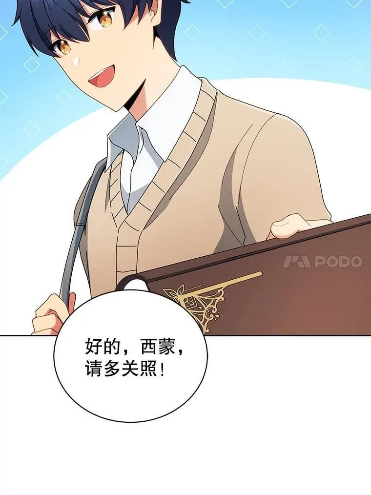 4.小偷44