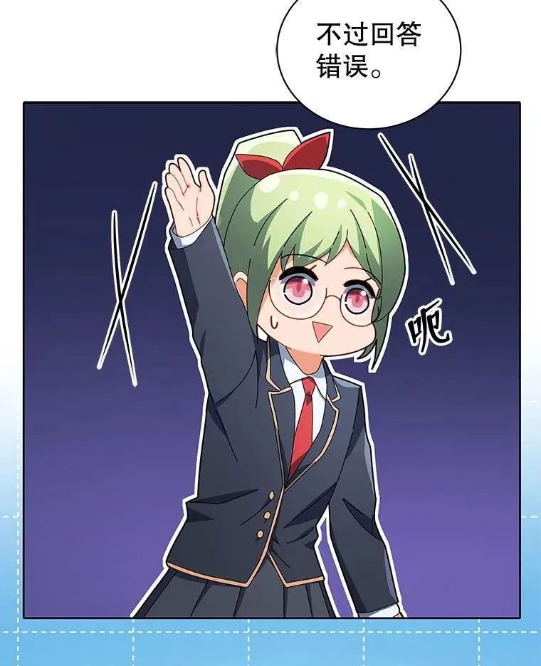 8.诅咒学实战20