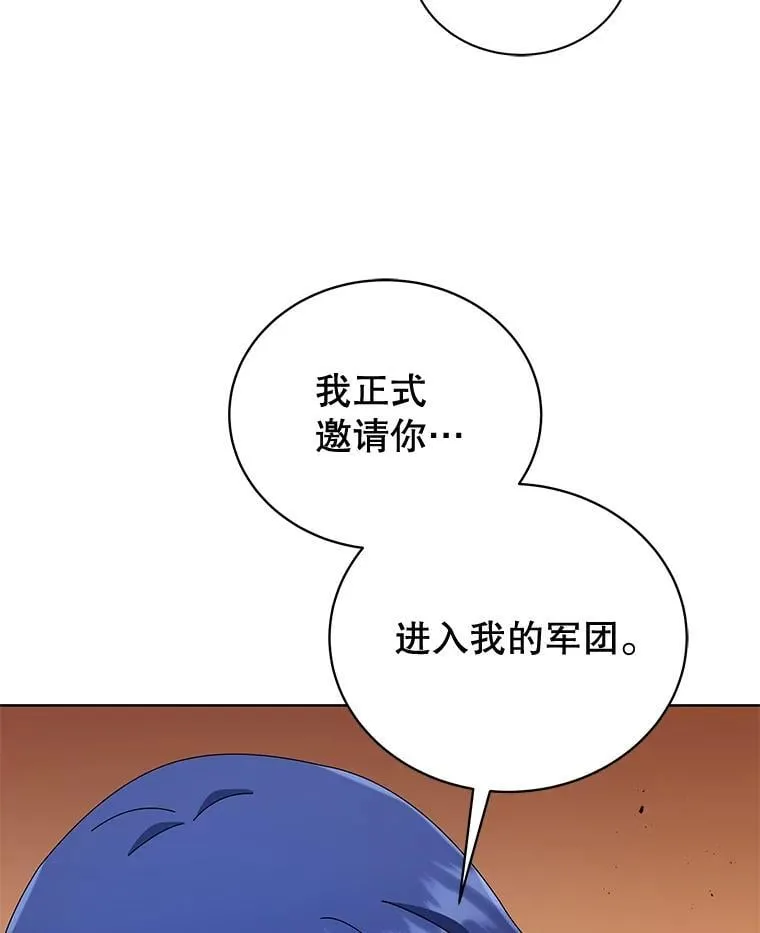 47.因爱生恨69