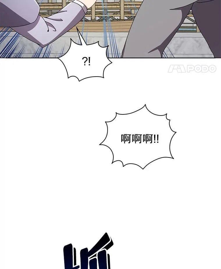 5.我也是新生64