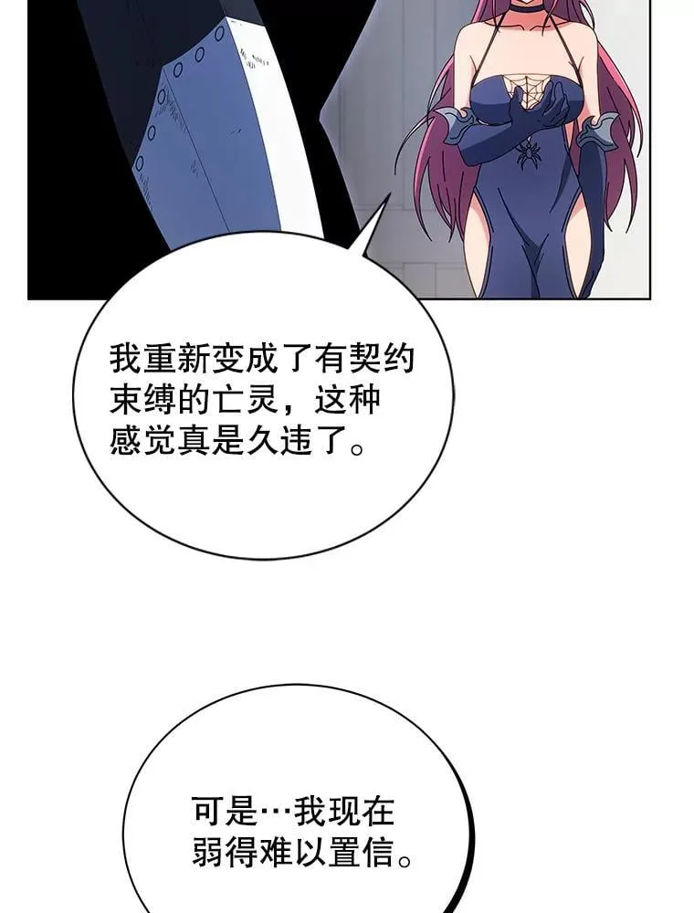 50.建立人脉36