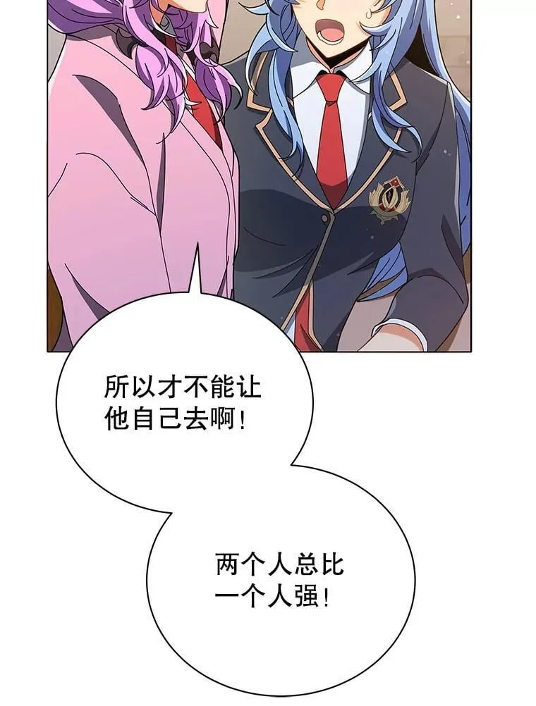 29.分头行动99