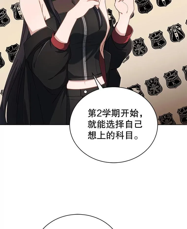5.我也是新生12
