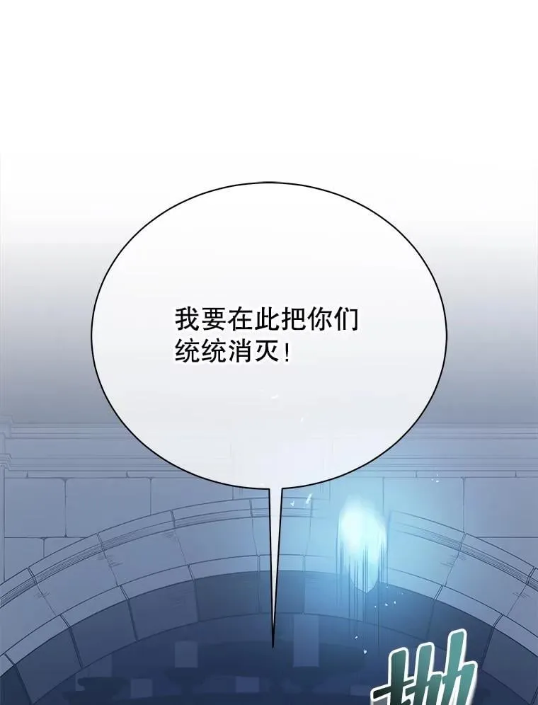47.因爱生恨132