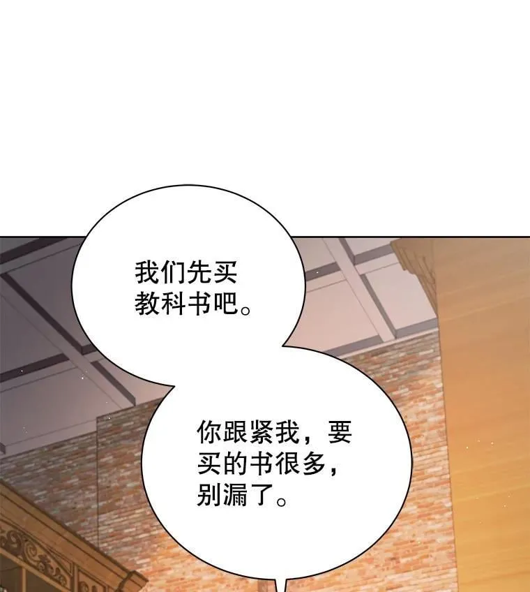 4.小偷8