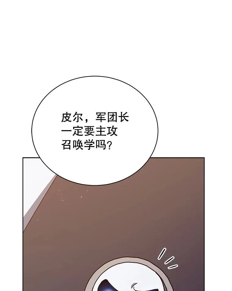 56.不懂我的用心65
