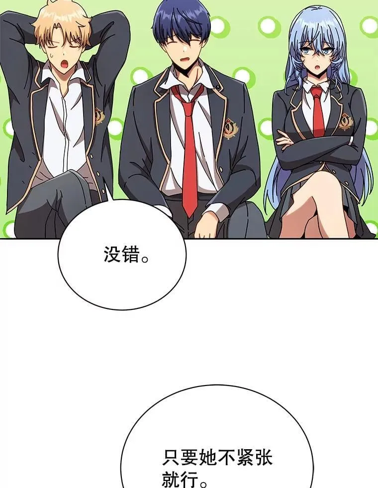 62.全员首胜19