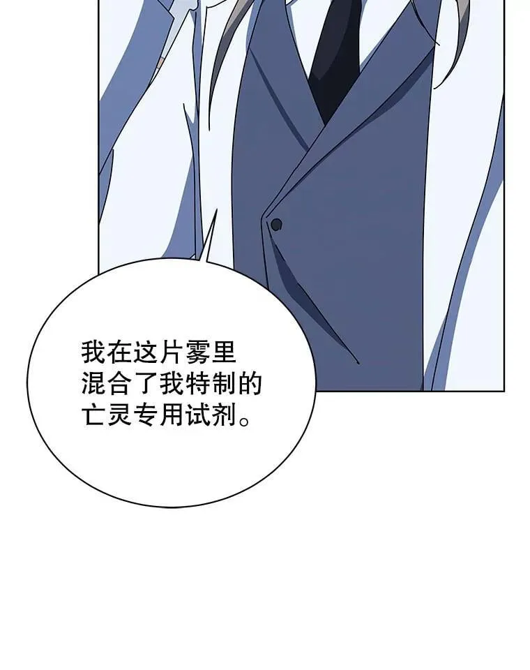 96.穿上我39