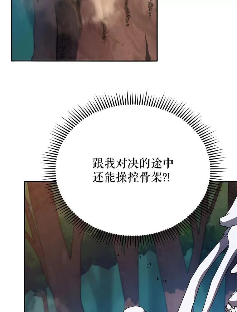 68.出尔反尔58