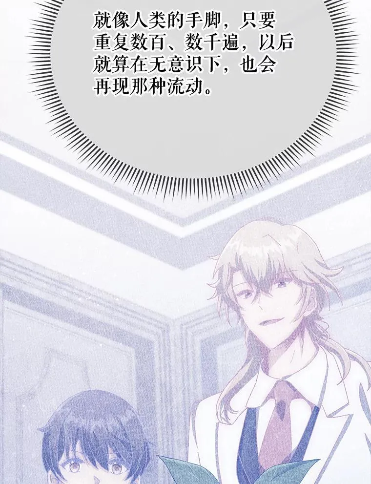 58.从中作梗70