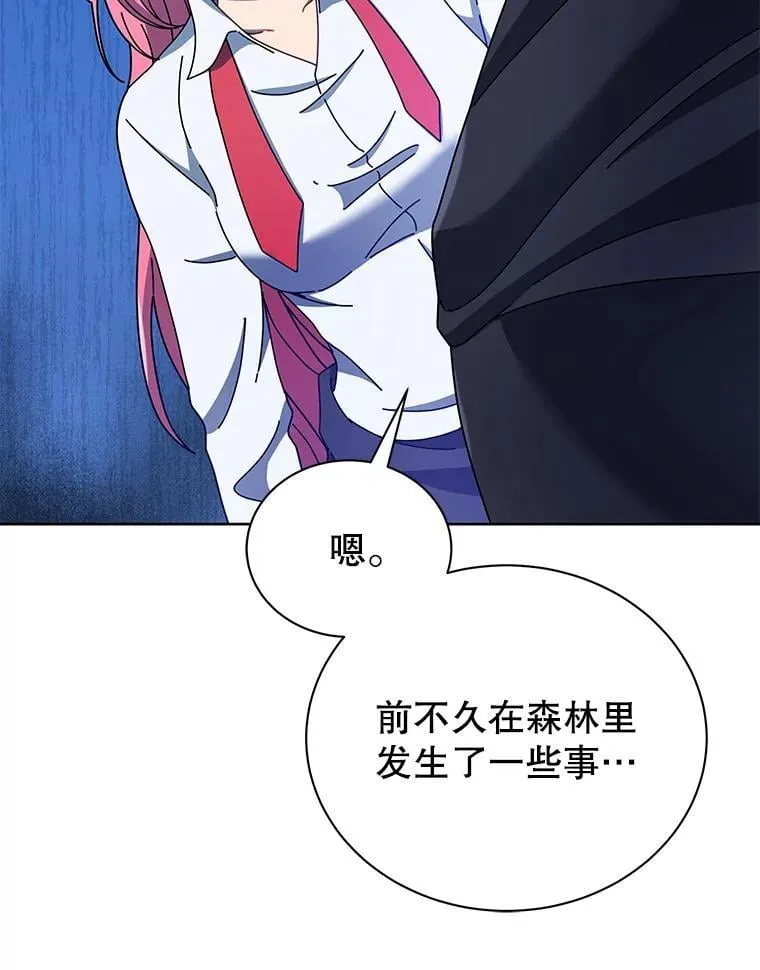 52.蛋糕日2