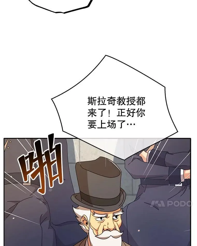 62.全员首胜6