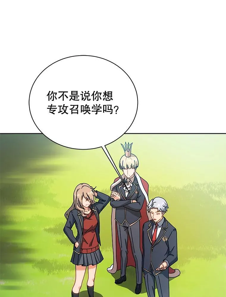 100.考虑20