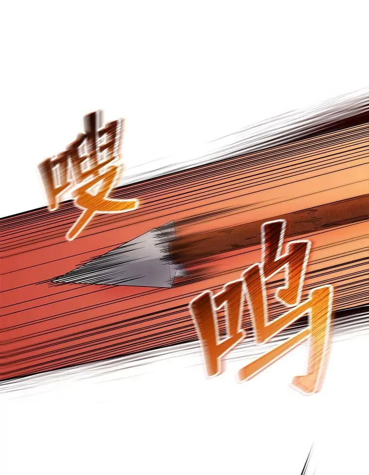 58.从中作梗102