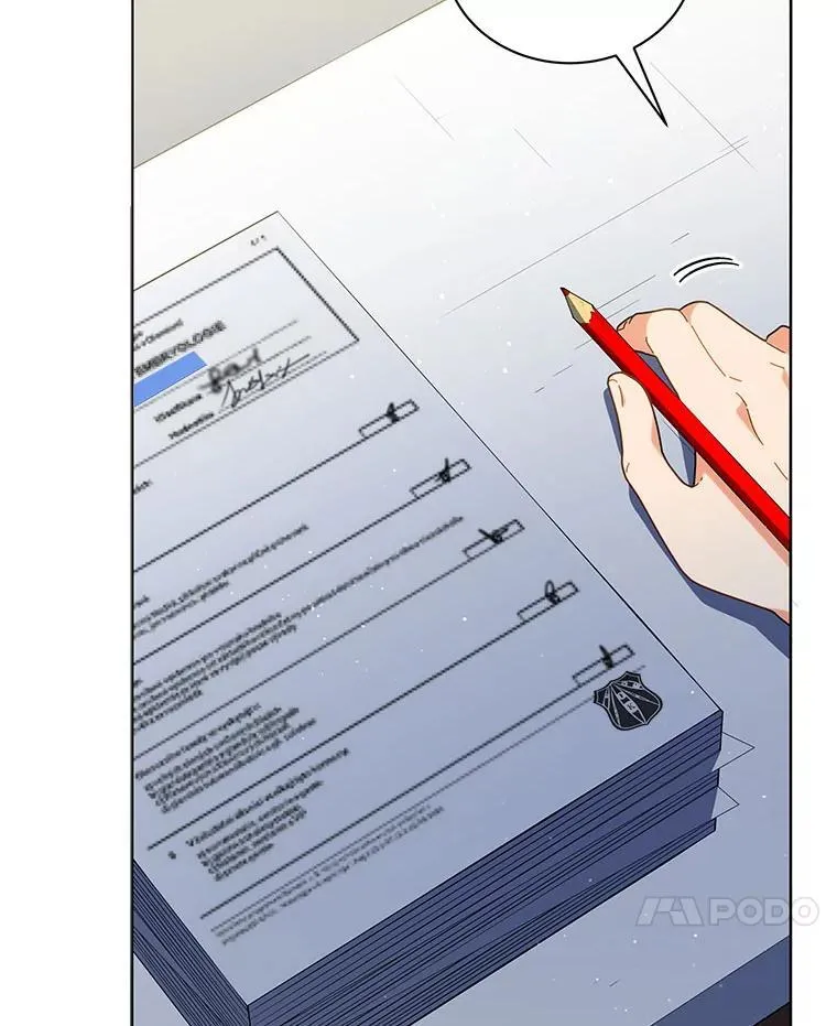 25.不该出现的人114