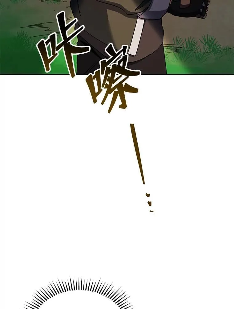 68.出尔反尔56