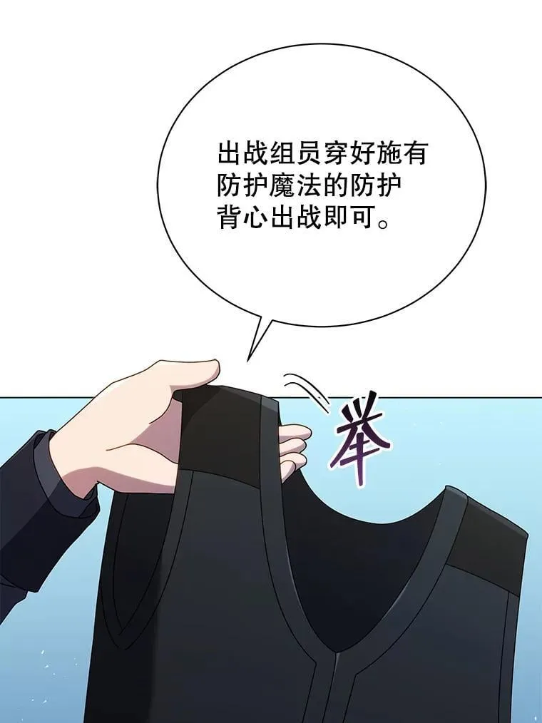 37.仿真战斗（一）70