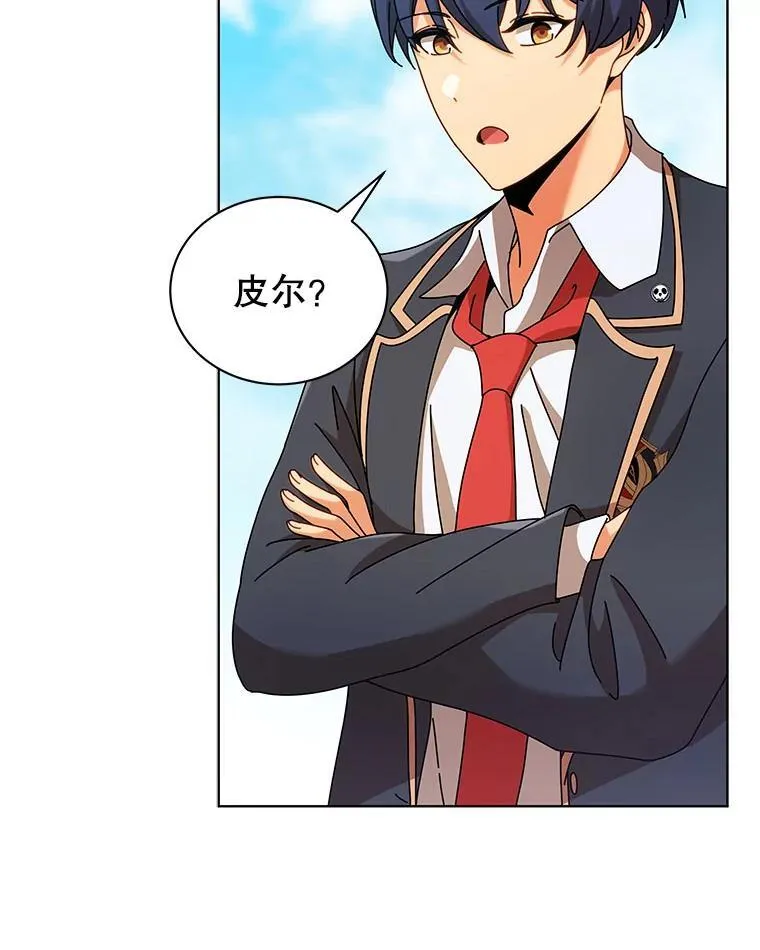 78.监视5