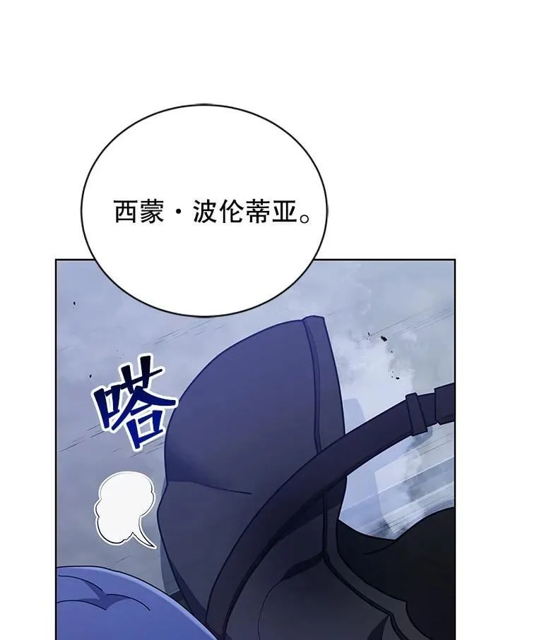 54.谢谢你17