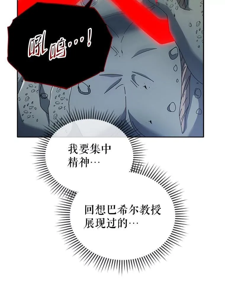 42.感谢所有人25