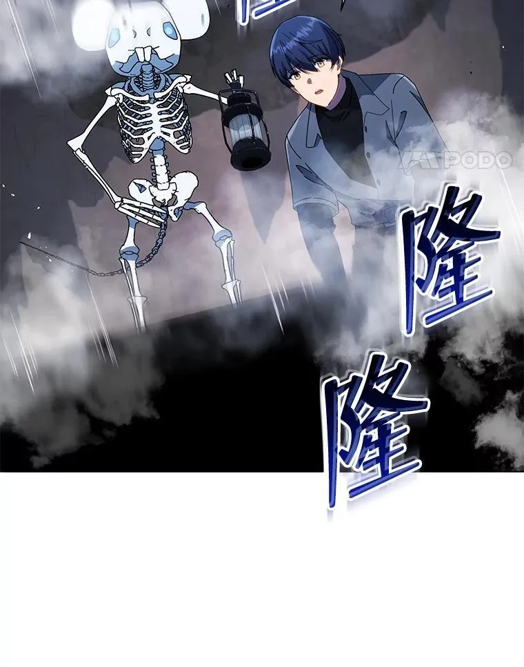 21.战狼人109