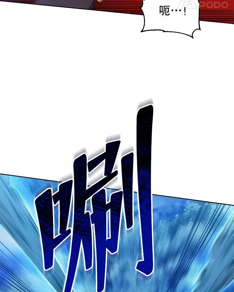 31.叛徒48