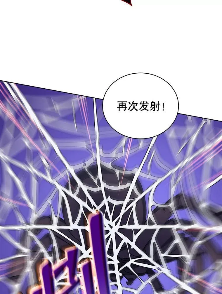 50.建立人脉109