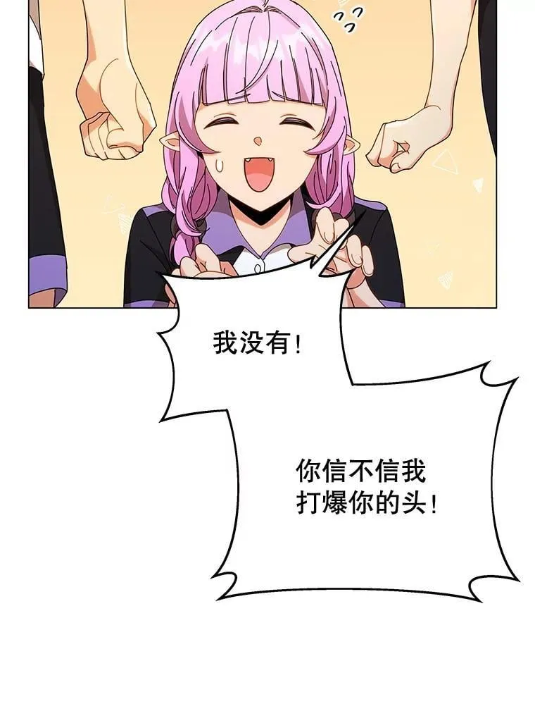 34.开小灶26