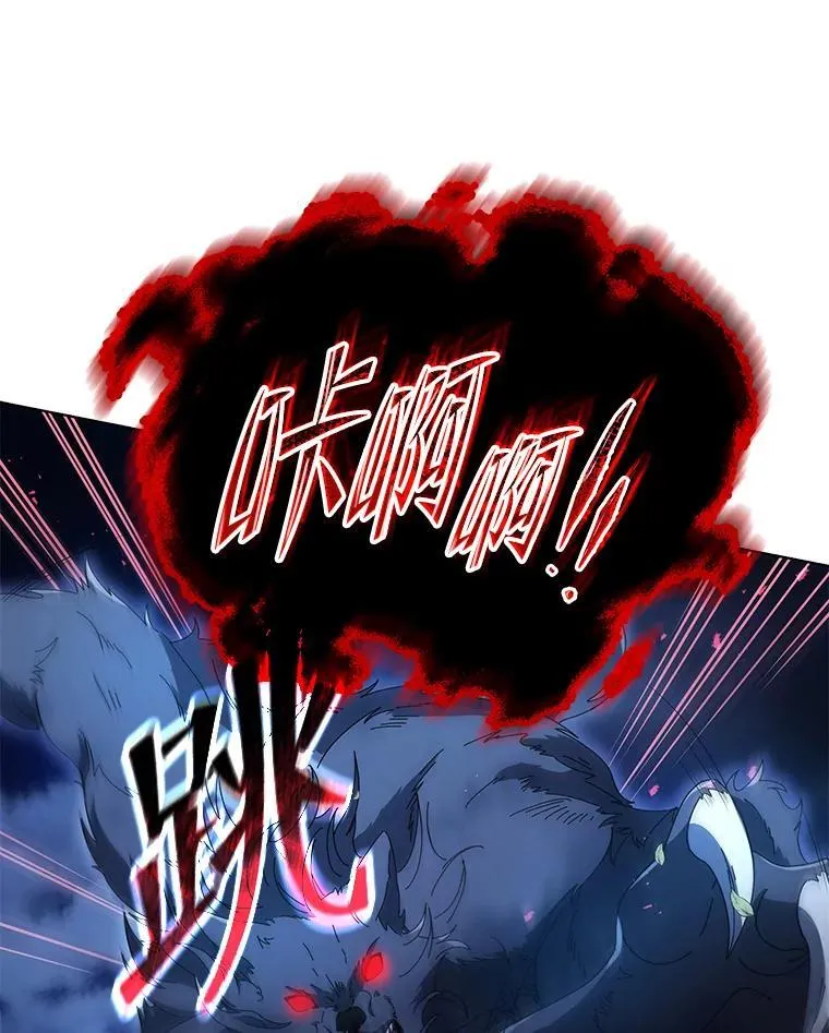 21.战狼人27