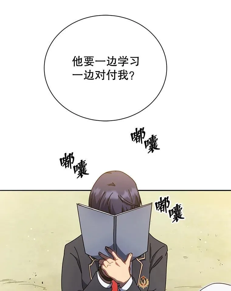 65.再次获胜78