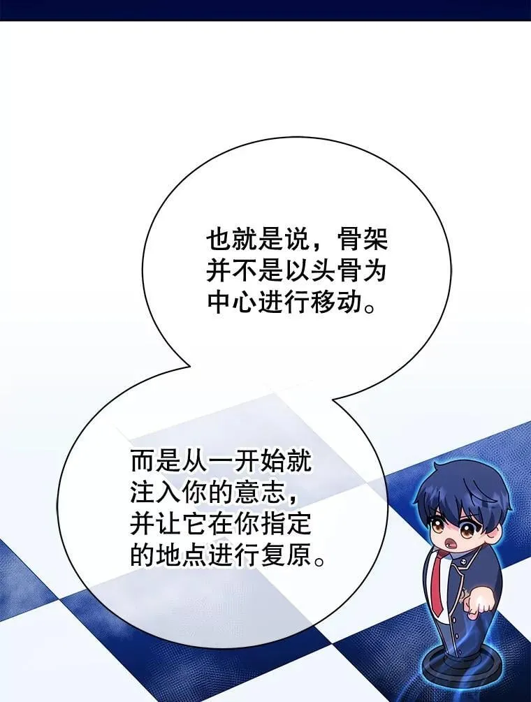 35.发表52