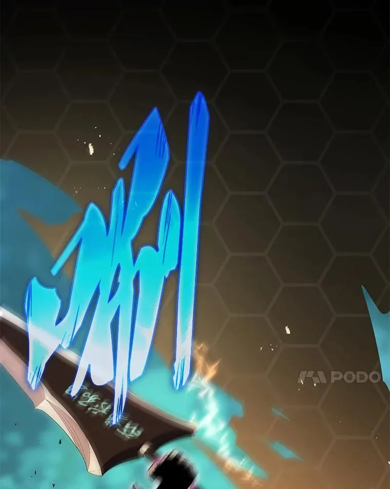 79.异能69