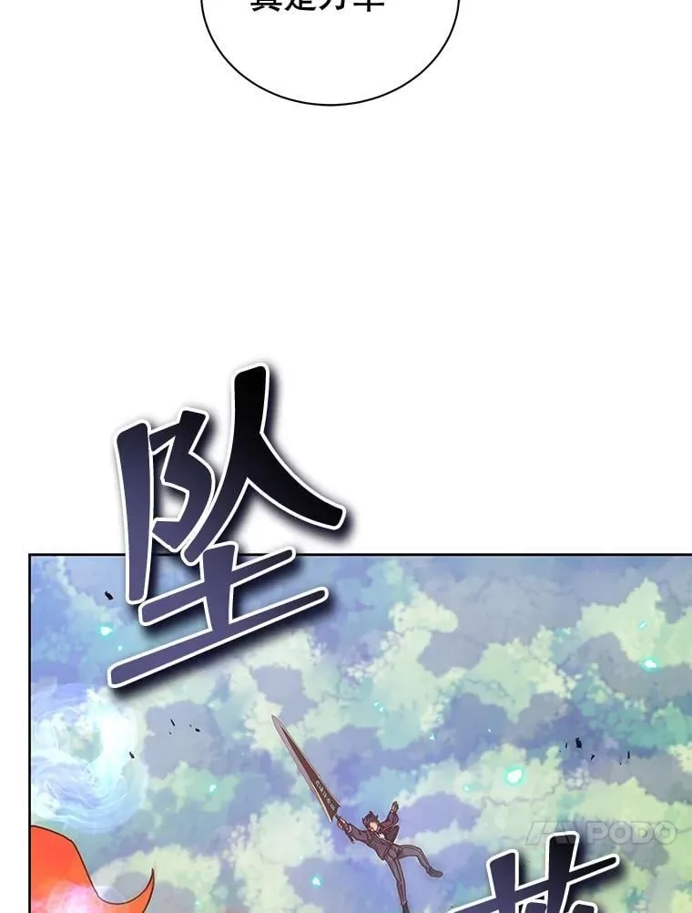83.疯狂的计划（二）123