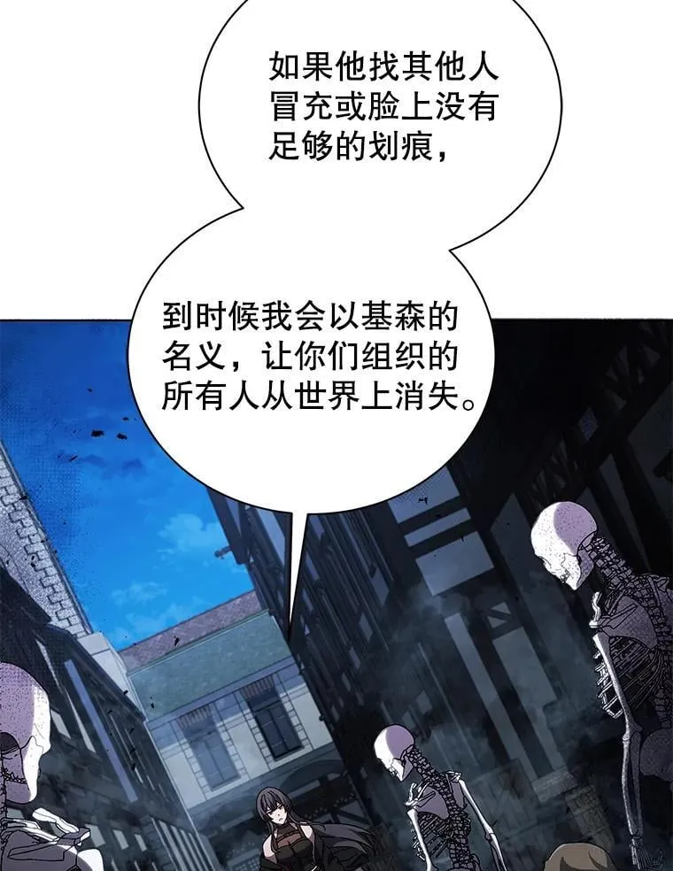 3.居然是母女86