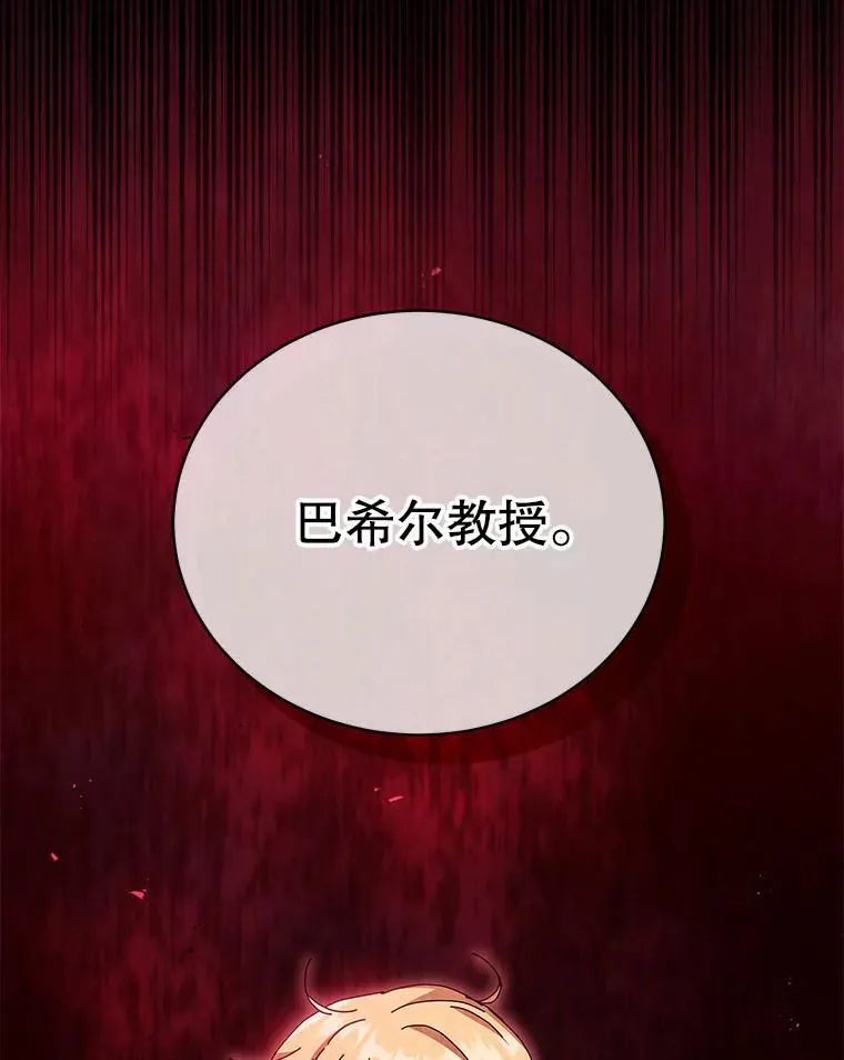 56.不懂我的用心112