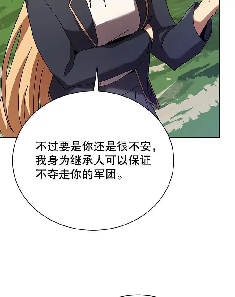 79.异能35