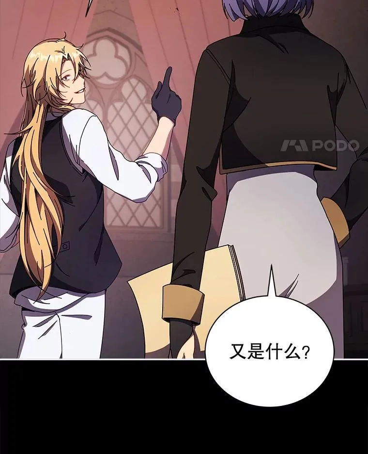 57.他需要失败56